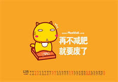 lutu在线官网下载ios
